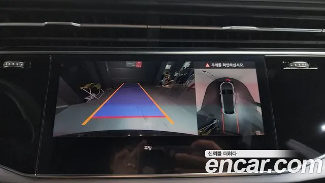 Audi Q8 2026 thumb 4