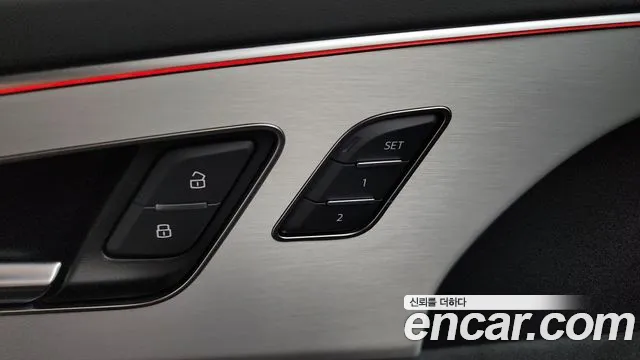 Audi Q8 2026 thumb 9