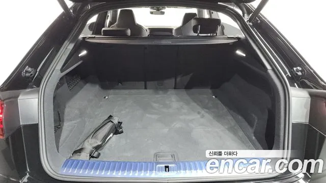 Audi Q8 2026 thumb 5