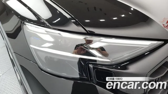 Audi Q8 2026 thumb 11