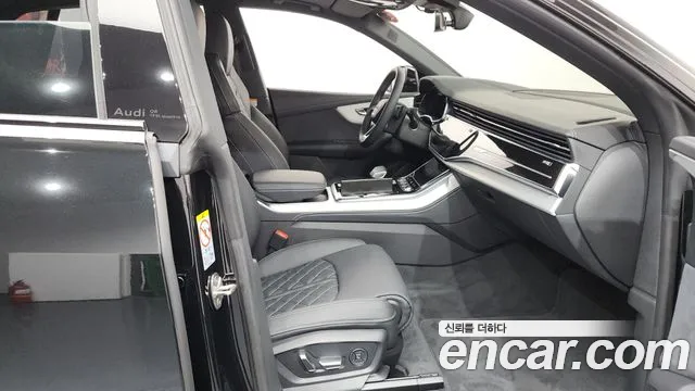Audi Q8 2026 thumb 2