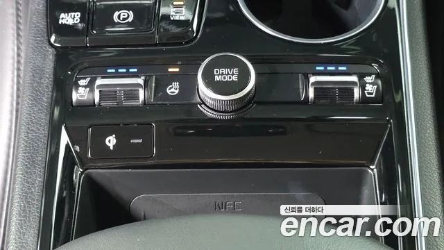Kia K5 2023 thumb 6