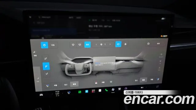 Tesla Model X 2023 thumb 11