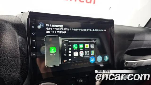 Jeep Wrangler 2015 thumb 8