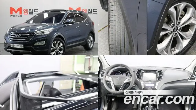 Hyundai DM 2014 thumb 8