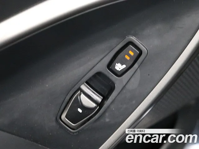 Hyundai DM 2014 thumb 3