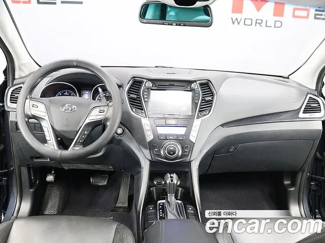 Hyundai DM 2014 thumb 7