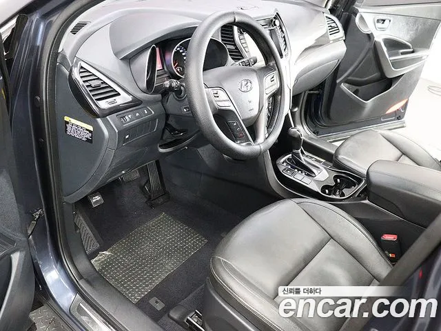 Hyundai DM 2014 thumb 6