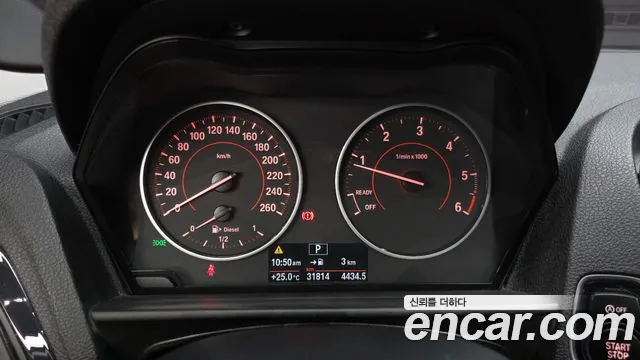 BMW 1 серии 2015 thumb 9