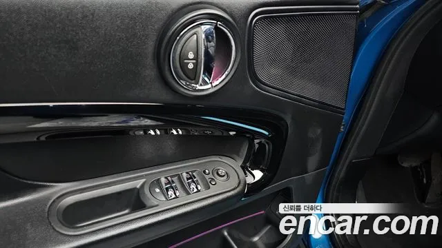 Mini Cooper Countryman 2024 thumb 9
