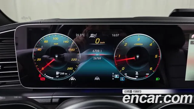 Mercedes-Benz E-Класс 2023 thumb 9
