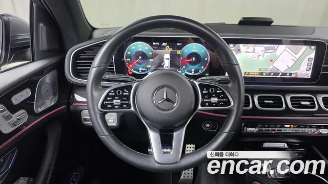 Mercedes-Benz E-Класс 2023 thumb 2
