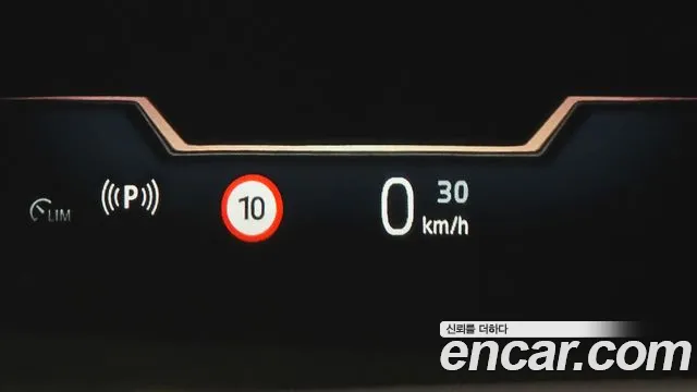 BMW 7 серии 2022 thumb 9