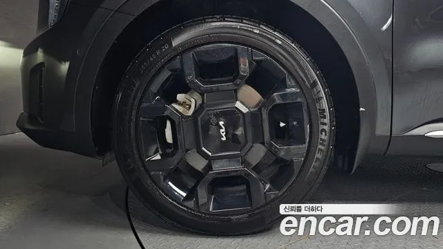 Kia Sorento 2023 thumb 2