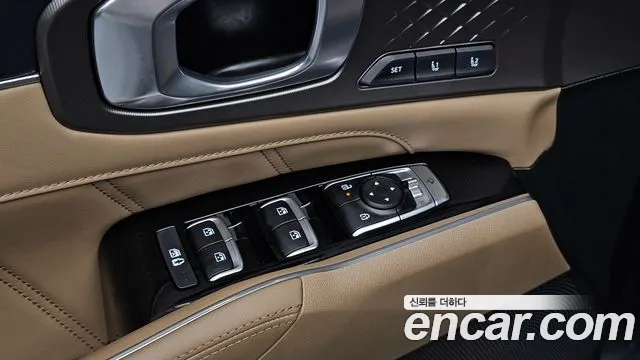 Kia Sorento 2023 thumb 12