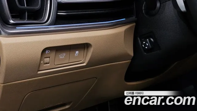 Kia Sorento 2023 thumb 4