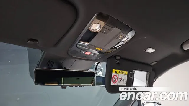 Kia Sorento 2023 thumb 11