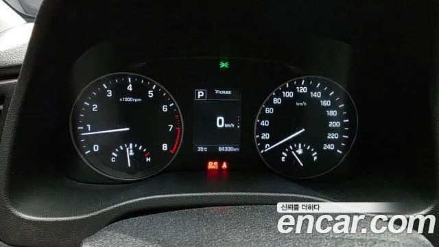 Hyundai AD 2017 thumb 11
