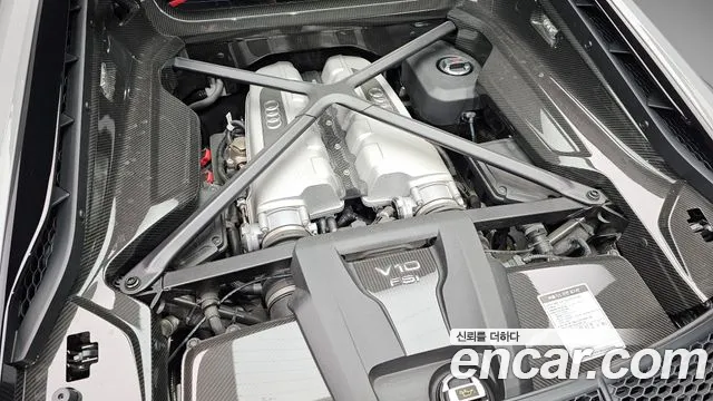 Audi R8 2021 thumb 9