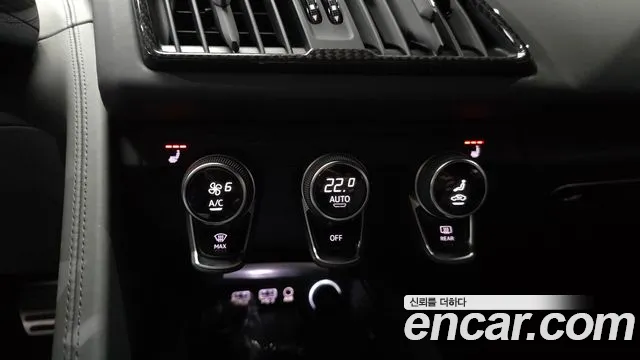 Audi R8 2021 thumb 7