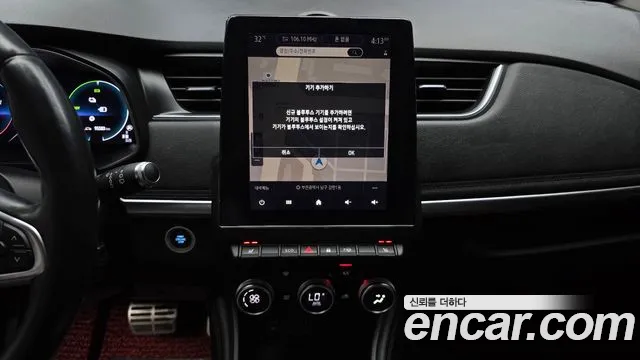 Renault Zoe 2020 thumb 3