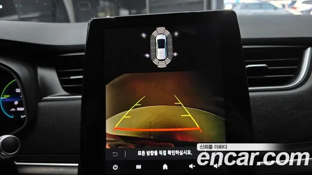 Renault Zoe 2020 thumb 12