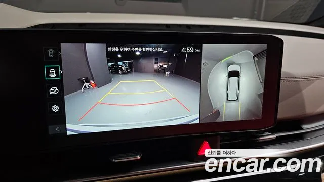 Kia Carnival 2025 thumb 2