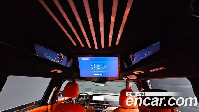 Kia Carnival 2025 thumb 7
