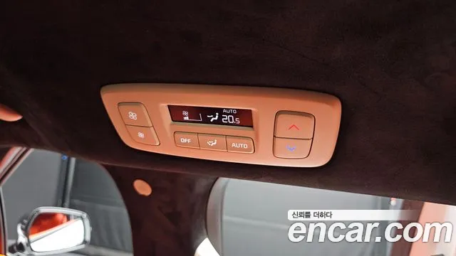 Kia Carnival 2025 thumb 10
