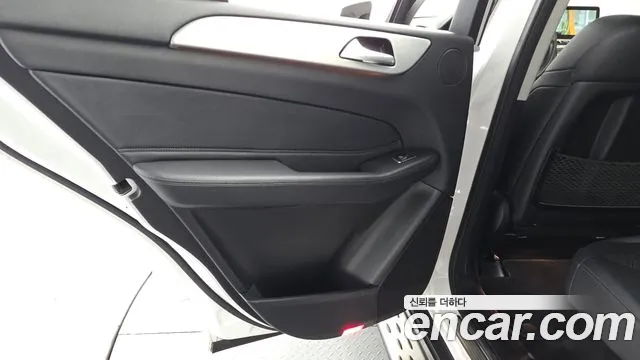 Mercedes-Benz GLE-Класс 2018 thumb 6
