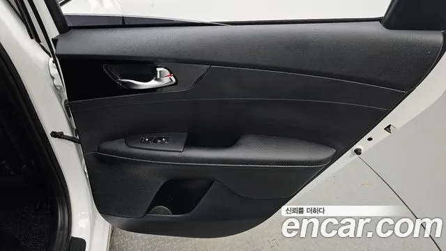 Kia K3 2023 thumb 5