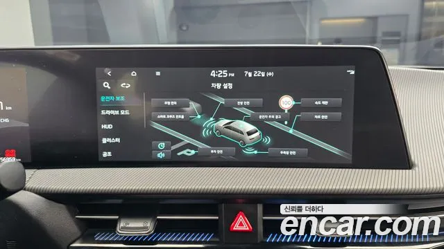 Kia EV6 2022 thumb 10
