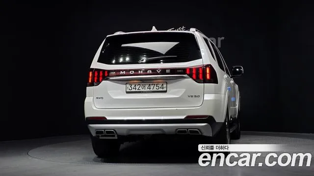 Kia Master 2020 thumb 9