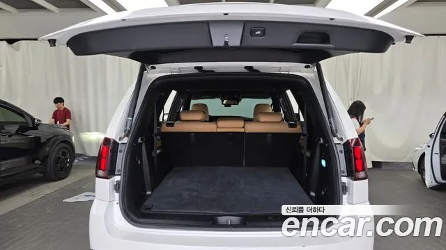 Kia Master 2020 thumb 2