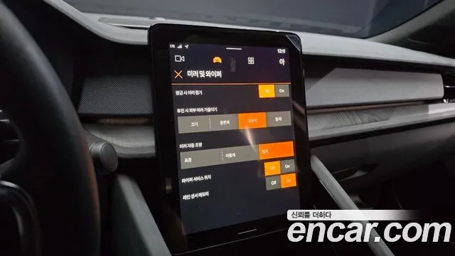 Polestar 2 2025 thumb 11