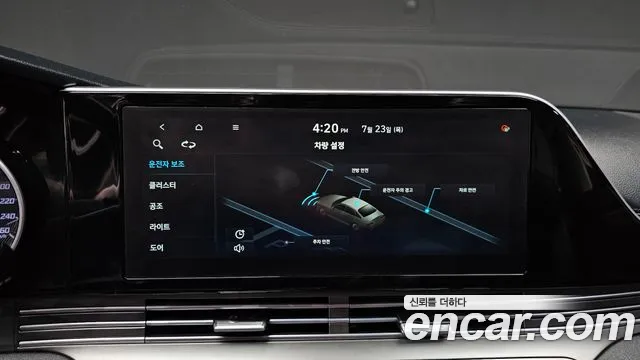 Hyundai Grandeur 2022 thumb 4