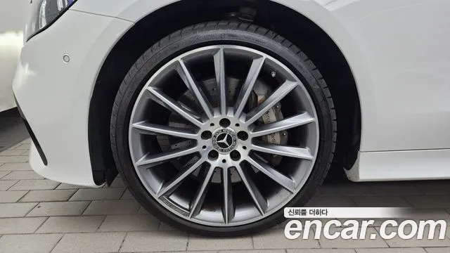 Mercedes-Benz E-Class 2022 thumb 12