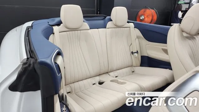Mercedes-Benz E-Class 2022 thumb 4