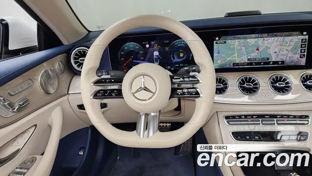 Mercedes-Benz E-Class 2022 thumb 7
