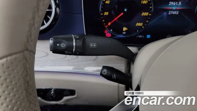 Mercedes-Benz E-Class 2022 thumb 6