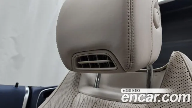 Mercedes-Benz E-Class 2022 thumb 8