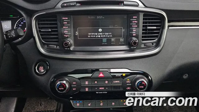Kia Sorento 2016 thumb 10