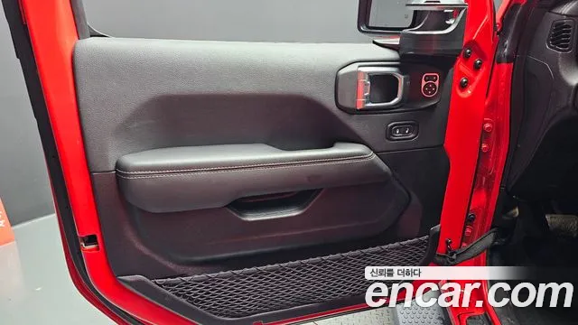 Jeep Wrangler 2021 thumb 9