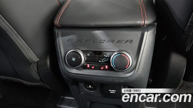 Ford Explorer 2025 thumb 9