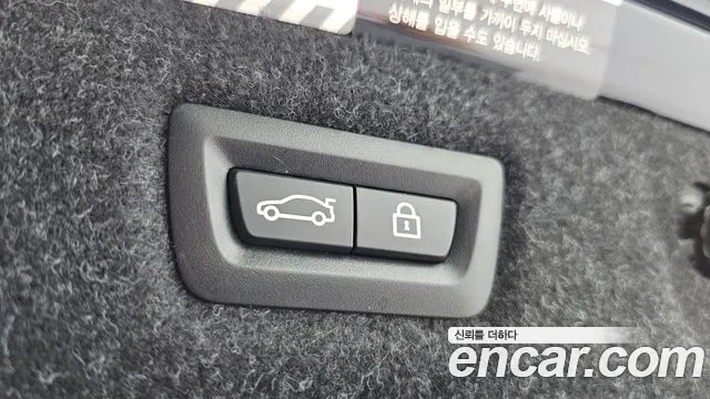 BMW 5 серии 2018 thumb 9