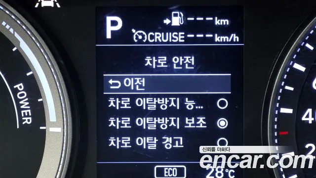 Hyundai Grandeur 2019 thumb 2