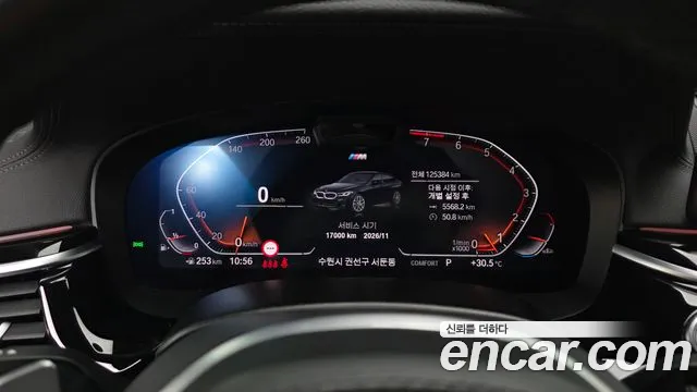 BMW 6 серии Gran Turismo 2022 thumb 8