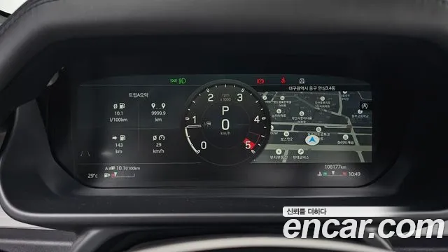 Land Rover Defender 2021 thumb 7