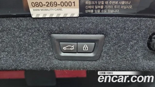 BMW 5 серии 2018 thumb 11