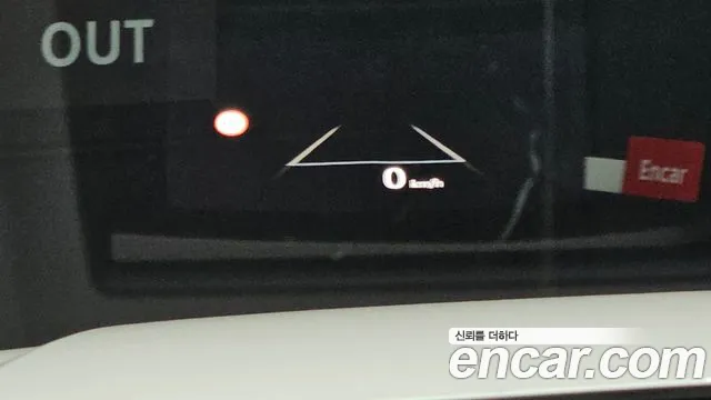 Hyundai Santa Fe 2024 thumb 4